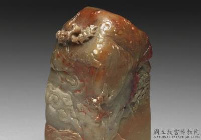 图片[2]-Chicken-blood stone Seal depicting the Red Cliff, stamp uncut-China Archive